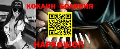 дживик Нарткала