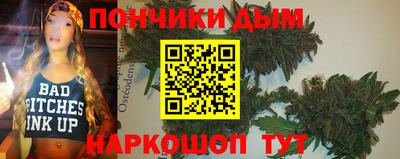 дживик Нарткала