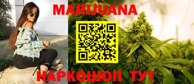 дживик Нарткала