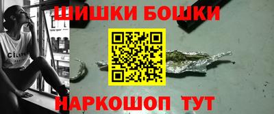 соль курить ск Нальчик