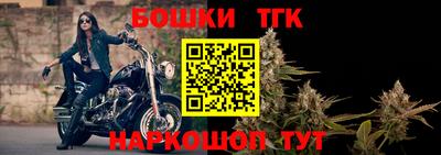 дживик Нарткала