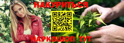 кокс Наро-Фоминск