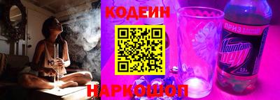 дживик Нарткала