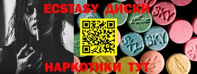 дживик Нарткала