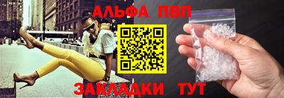 дживик Нарткала