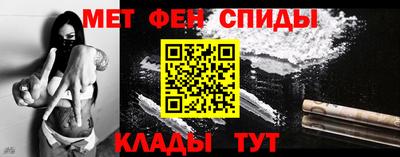 дживик Нарткала