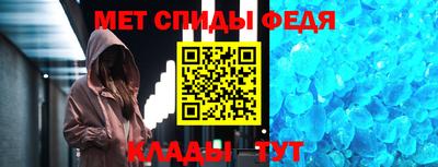 кокс Наро-Фоминск