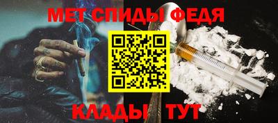 дживик Нарткала