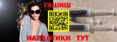 дживик Нарткала