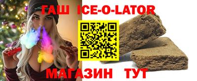 дживик Нарткала