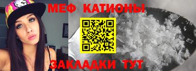 соль курить ск Нальчик