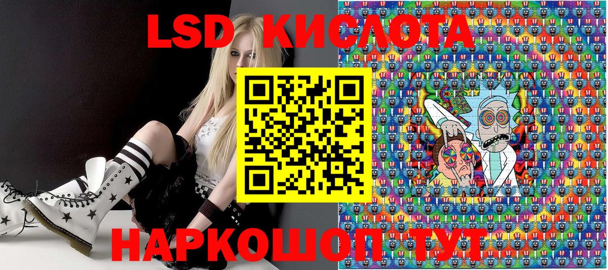 Марки N-bome 1,5мг  Вход с VPN  Унеча  Марки NBOMe  Марки N-bome 1,5мг 